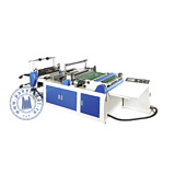 Станок для пакетов с клеевым клапаном QL-600-1